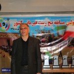 اولین مسابقه رسمی بنچ رست زیر نظر فدراسیون تیراندازیر