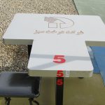 دومین مسابقه بنچ رست تفنگ بادی
