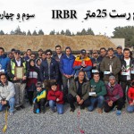 مسابقه بنچ رست ۲۵ متر سوم و چهارم اسفند ۱۳۹۶