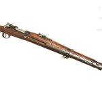 تفنگ برنو Brno VZ.24