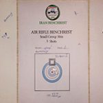 Air Rifle Benchrest Group