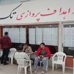 باشگاه تک تیرانداز ورامین