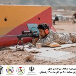 مسابقه برترین تک تیراندازان رفسنجان ، کرمان و ایران