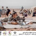 مسابقه برترین تک تیراندازان رفسنجان ، کرمان و ایران