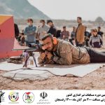 مسابقه برترین تک تیراندازان رفسنجان ، کرمان و ایران