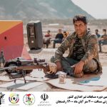 مسابقه برترین تک تیراندازان رفسنجان ، کرمان و ایران