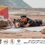 مسابقه برترین تک تیراندازان رفسنجان ، کرمان و ایران