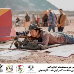 مسابقه برترین تک تیراندازان رفسنجان ، کرمان و ایران