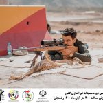 مسابقه برترین تک تیراندازان رفسنجان ، کرمان و ایران