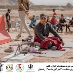مسابقه برترین تک تیراندازان رفسنجان ، کرمان و ایران