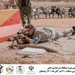 مسابقه برترین تک تیراندازان رفسنجان ، کرمان و ایران