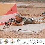 مسابقه برترین تک تیراندازان رفسنجان ، کرمان و ایران