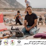 مسابقه برترین تک تیراندازان رفسنجان ، کرمان و ایران