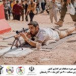 مسابقه برترین تک تیراندازان رفسنجان ، کرمان و ایران