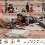 مسابقه برترین تک تیراندازان رفسنجان ، کرمان و ایران