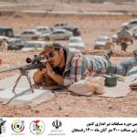مسابقه برترین تک تیراندازان رفسنجان ، کرمان و ایران