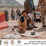 مسابقه برترین تک تیراندازان رفسنجان ، کرمان و ایران