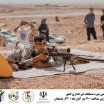 مسابقه برترین تک تیراندازان رفسنجان ، کرمان و ایران