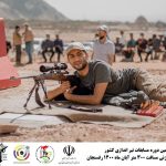 مسابقه برترین تک تیراندازان رفسنجان ، کرمان و ایران