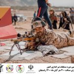 مسابقه برترین تک تیراندازان رفسنجان ، کرمان و ایران