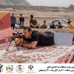 مسابقه برترین تک تیراندازان رفسنجان ، کرمان و ایران