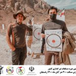 مسابقه برترین تک تیراندازان رفسنجان ، کرمان و ایران