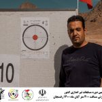 مسابقه برترین تک تیراندازان رفسنجان ، کرمان و ایران