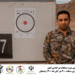 مسابقه برترین تک تیراندازان رفسنجان ، کرمان و ایران