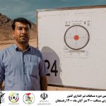 مسابقه برترین تک تیراندازان رفسنجان ، کرمان و ایران