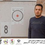 مسابقه برترین تک تیراندازان رفسنجان ، کرمان و ایران