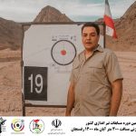 مسابقه برترین تک تیراندازان رفسنجان ، کرمان و ایران