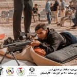 مسابقه برترین تک تیراندازان رفسنجان ، کرمان و ایران