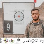 مسابقه برترین تک تیراندازان رفسنجان ، کرمان و ایران