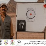مسابقه برترین تک تیراندازان رفسنجان ، کرمان و ایران