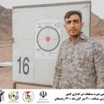 مسابقه برترین تک تیراندازان رفسنجان ، کرمان و ایران