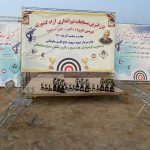 دومین دوره مسابقات تیراندازی گلوله زن 300 متر - 600 متر و 1000 متر آزاد کشوری به میزبانی شهر قنوات استان قم