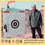 دومین دوره مسابقات تیراندازی گلوله زن 300 متر - 600 متر و 1000 متر آزاد کشوری به میزبانی شهر قنوات استان قم