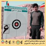 دومین دوره مسابقات تیراندازی گلوله زن 300 متر - 600 متر و 1000 متر آزاد کشوری به میزبانی شهر قنوات استان قم
