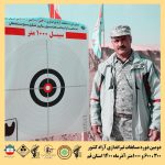 دومین دوره مسابقات تیراندازی گلوله زن 300 متر - 600 متر و 1000 متر آزاد کشوری به میزبانی شهر قنوات استان قم