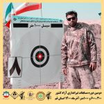 دومین دوره مسابقات تیراندازی گلوله زن 300 متر - 600 متر و 1000 متر آزاد کشوری به میزبانی شهر قنوات استان قم