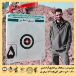 دومین دوره مسابقات تیراندازی گلوله زن 300 متر - 600 متر و 1000 متر آزاد کشوری به میزبانی شهر قنوات استان قم