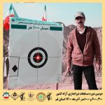 دومین دوره مسابقات تیراندازی گلوله زن 300 متر - 600 متر و 1000 متر آزاد کشوری به میزبانی شهر قنوات استان قم