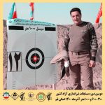 دومین دوره مسابقات تیراندازی گلوله زن 300 متر - 600 متر و 1000 متر آزاد کشوری به میزبانی شهر قنوات استان قم