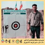 دومین دوره مسابقات تیراندازی گلوله زن 300 متر - 600 متر و 1000 متر آزاد کشوری به میزبانی شهر قنوات استان قم