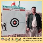 دومین دوره مسابقات تیراندازی گلوله زن 300 متر - 600 متر و 1000 متر آزاد کشوری به میزبانی شهر قنوات استان قم