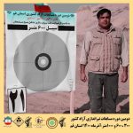 دومین دوره مسابقات تیراندازی گلوله زن 300 متر - 600 متر و 1000 متر آزاد کشوری به میزبانی شهر قنوات استان قم