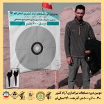 دومین دوره مسابقات تیراندازی گلوله زن 300 متر - 600 متر و 1000 متر آزاد کشوری به میزبانی شهر قنوات استان قم