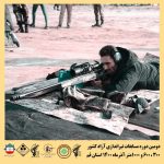 دومین دوره مسابقات تیراندازی گلوله زن 300 متر - 600 متر و 1000 متر آزاد کشوری به میزبانی شهر قنوات استان قم