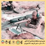 دومین دوره مسابقات تیراندازی گلوله زن 300 متر - 600 متر و 1000 متر آزاد کشوری به میزبانی شهر قنوات استان قم