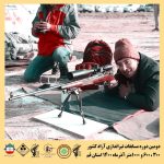 تیراندازی F-Class دومین دوره مسابقات تیراندازی گلوله زن 300 متر - 600 متر و 1000 متر آزاد کشوری به میزبانی شهر قنوات استان قم